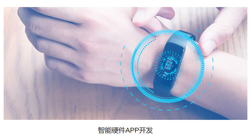 石家庄APP开发,石家庄小程序开发,石家庄APP定制开发,石家庄小程序定制开发,石家庄APP开发公司,石家庄小程序开发公司,石家庄商城小程序定制开发,石家庄预约小程序开发,石家庄商城APP开发,石家庄预约APP开发可定制开发石家庄APP开发,石家庄小程序开发,石家庄APP定制开发,石家庄小程序定制开发,石家庄APP开发公司,石家庄小程序开发公司,石家庄商城小程序定制开发,石家庄预约小程序开发,石家庄商城APP开发,石家庄预约APP开发